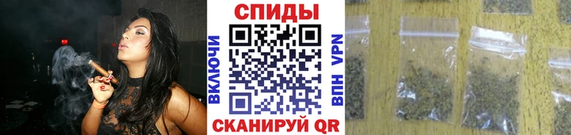 БУТИРАТ оксибутират Куса