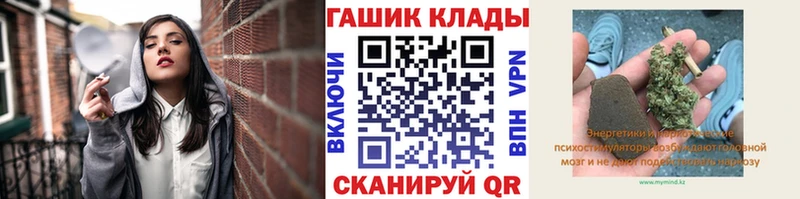 купить закладку  Куса  ГАШИШ ice o lator 