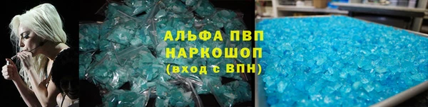 амф Арсеньев