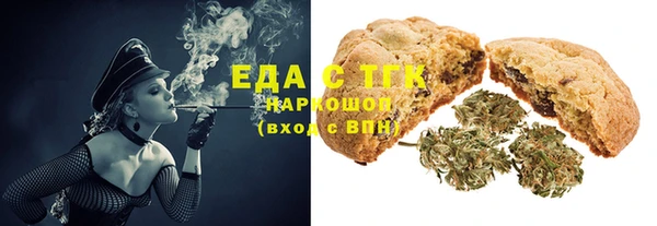 амф Арсеньев