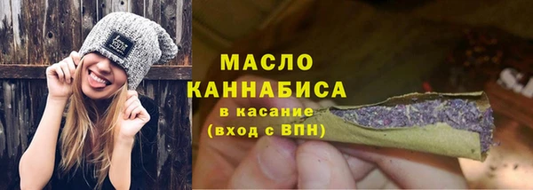 кокс Армянск