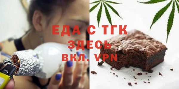 амф Арсеньев