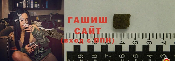 кокс Армянск