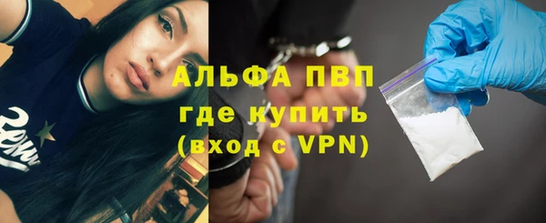 кокс Армянск