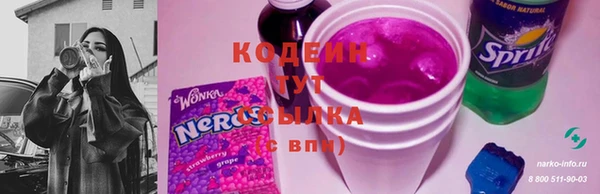 2c-b Аркадак
