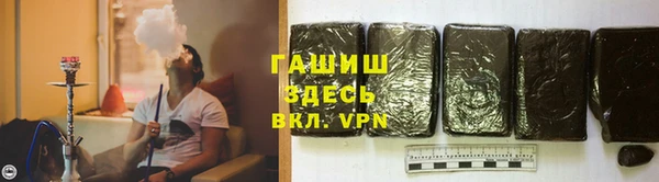 амф Арсеньев