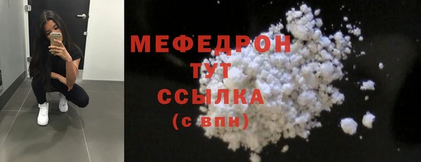 2c-b Аркадак