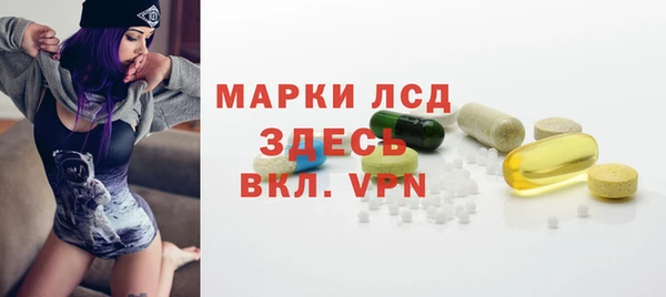 кокс Армянск