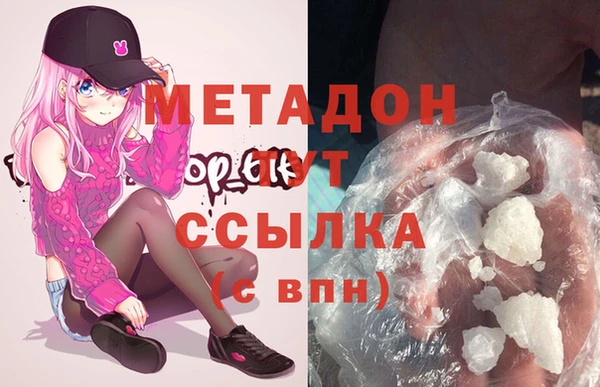 2c-b Аркадак