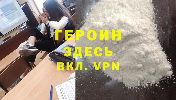 амф Арсеньев