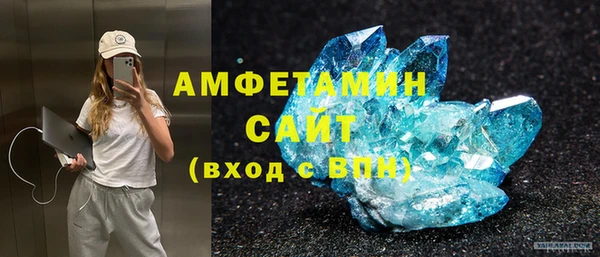 2c-b Аркадак