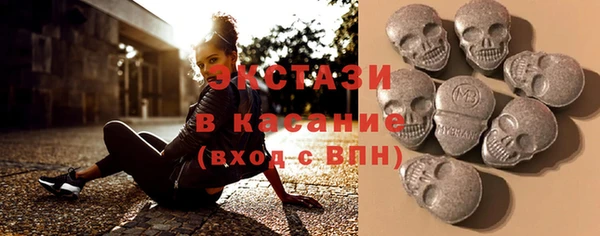 мет Дмитриев