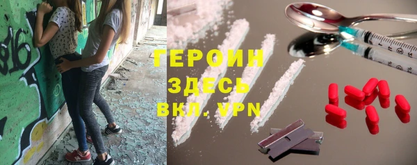 2c-b Аркадак