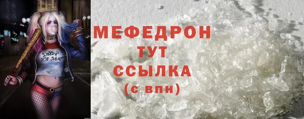 кокс Армянск