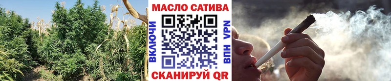 Дистиллят ТГК Wax  купить наркотик  mega ссылка  Куса 