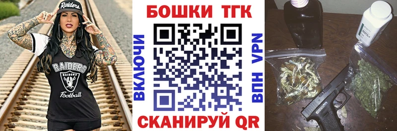 МАРИХУАНА тримм Куса